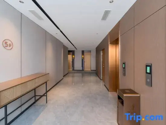 Homeinn Plus Hotel (Hotan Huochezhan)