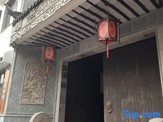 qianyuan