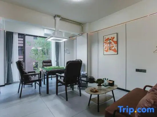 Shaoyang City Meet Time Boutique Inn