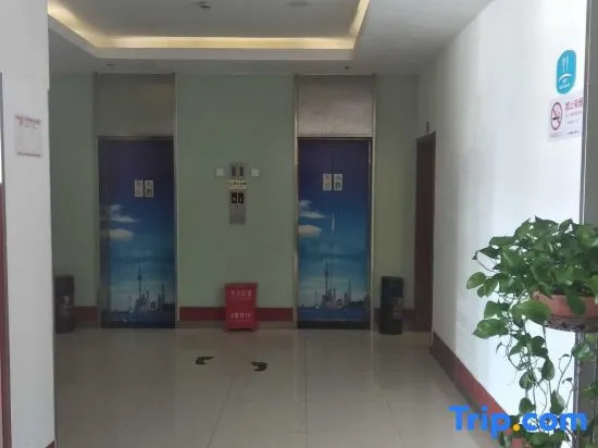 Hanting Hotel (Shanghai Caojing Industrial Park)