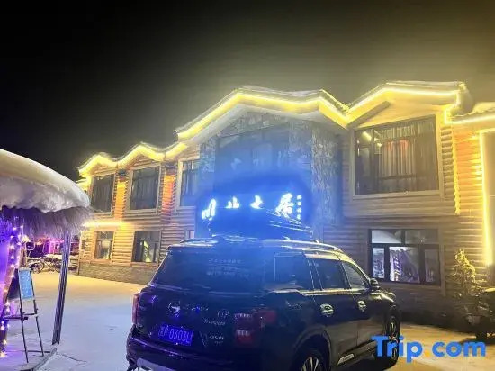 North Muju Hotel