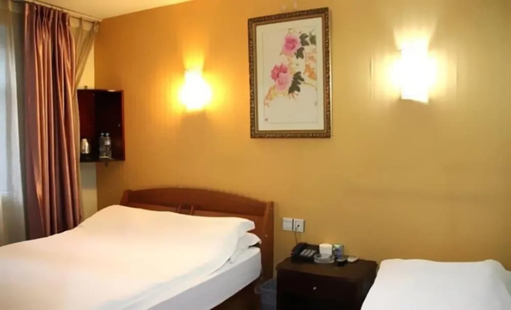Hanlin Hotel