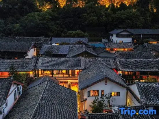 Chenxi Nanyuan Snow Mountain View Homestay