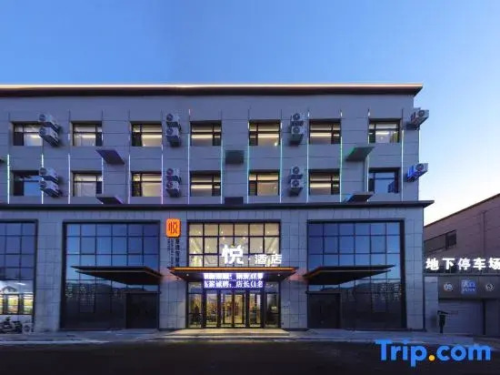 Yue Hotel