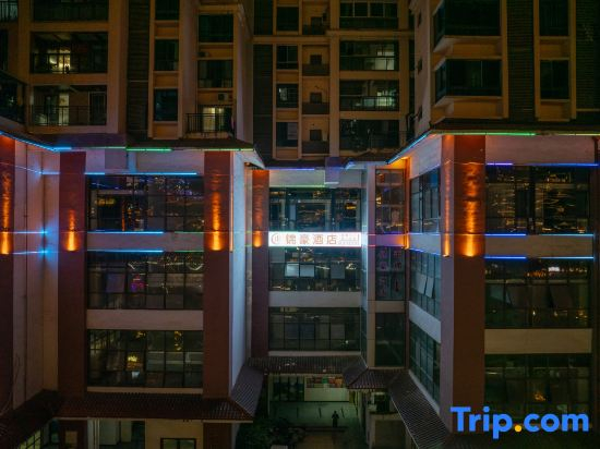 Jinhao Hotel (Xuanen Gongxiu Cruise Wenlan Bridge Branch)