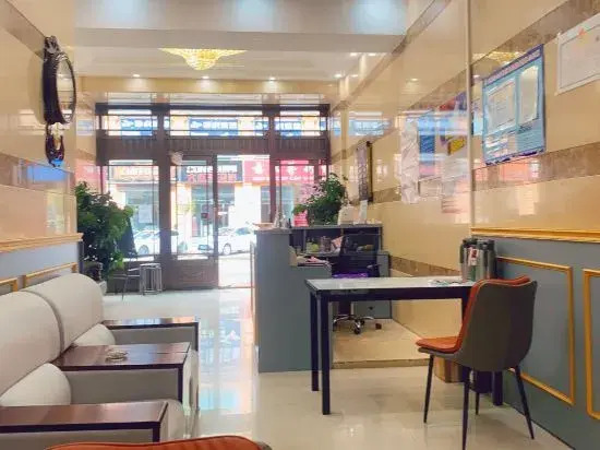 Bei'an Lingdu Hotel