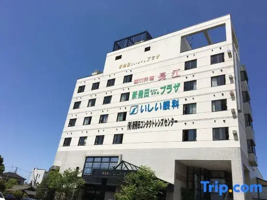 Shibata New Hotel Plaza