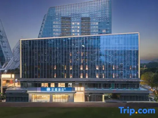 HanTing Hotel (Hefei Gaoxin District Longhu Tianjie)