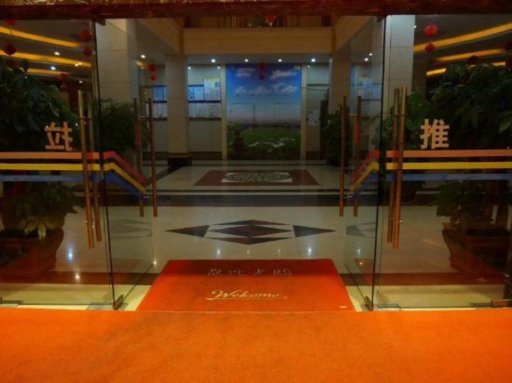 Baisuiyuan Hotel
