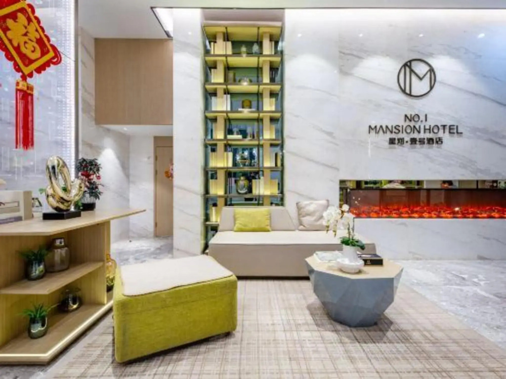 No. 1 Mansion Hotel