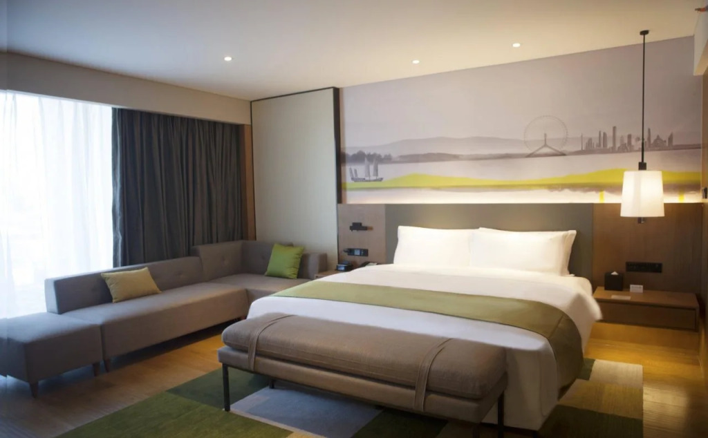 Holiday Inn Hotel & Suites Tianjin Downtown by IHG