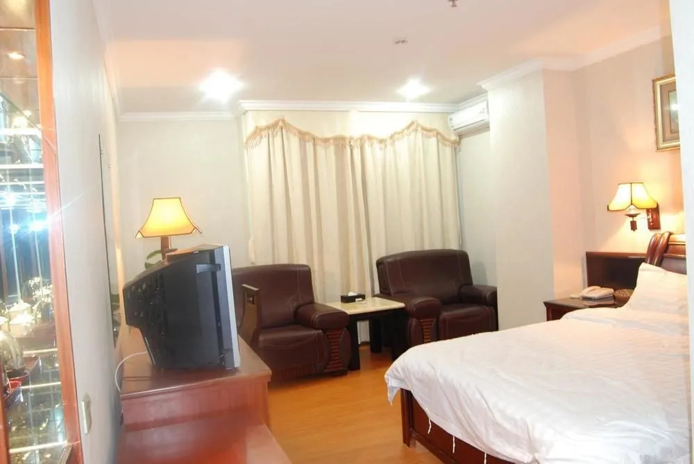 Guangxin Business Hotel