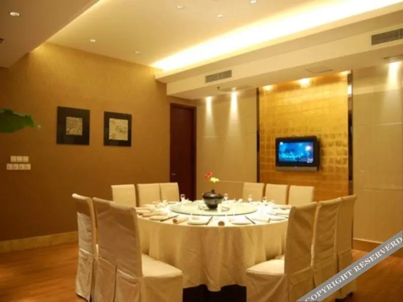 Red Sun Hotel Wenzhou