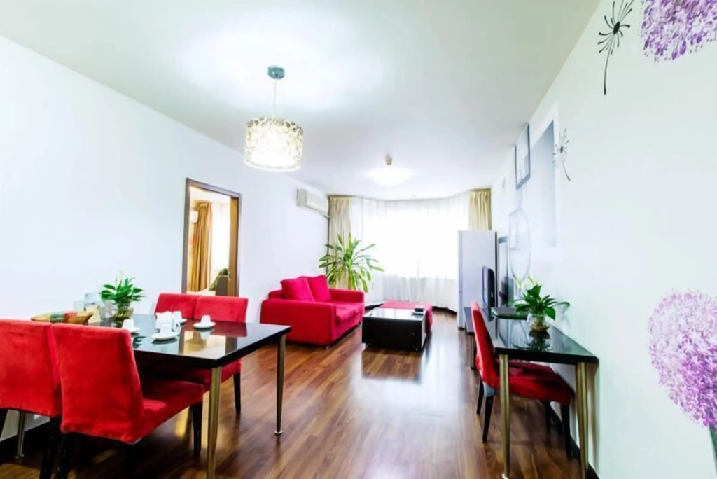 Beijing Futon Family Apartment
