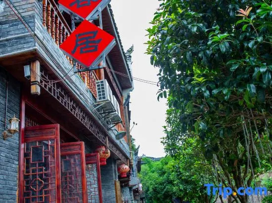 Lanling Guest House