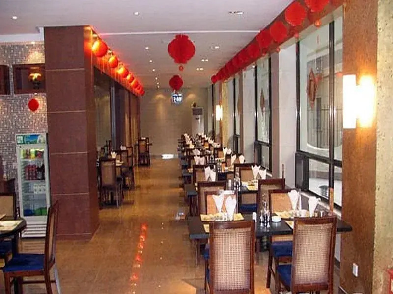 Jinjiang Inn Nanjing Chaotiangong