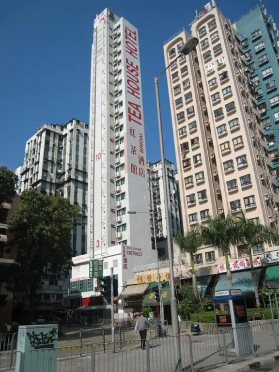Bridal Tea House Hotel Hung Hom Winslow Street
