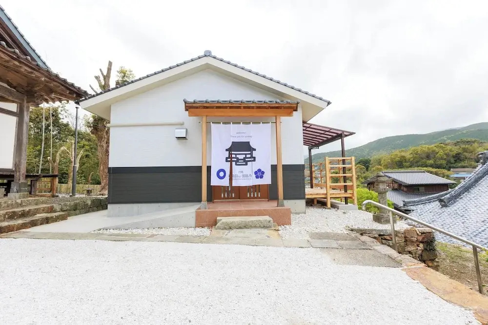 Temple Hotel Kokushoji
