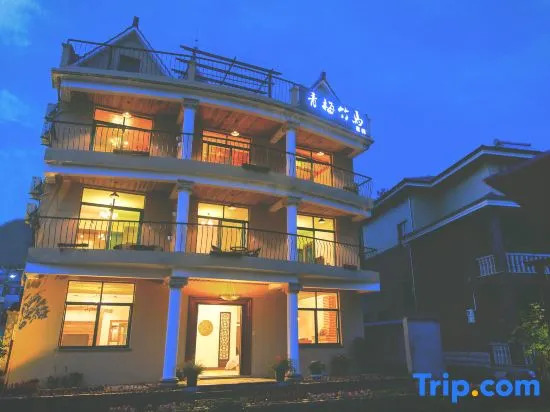 Qingmei Zhuma Inn