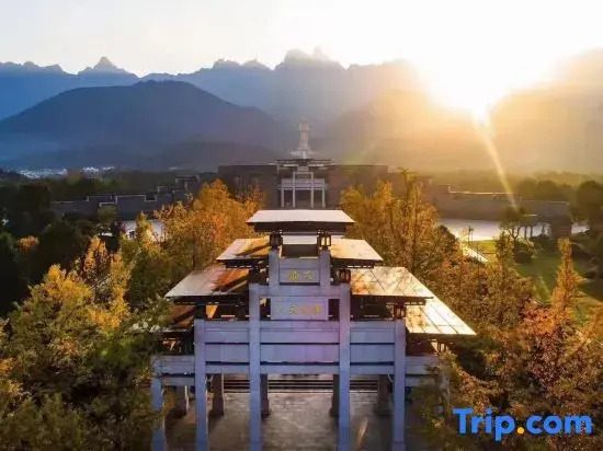 Wangxia Homestay (Jiuhuashan Transfer Center)