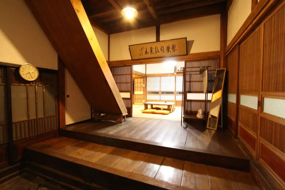 Fuji Sakura House