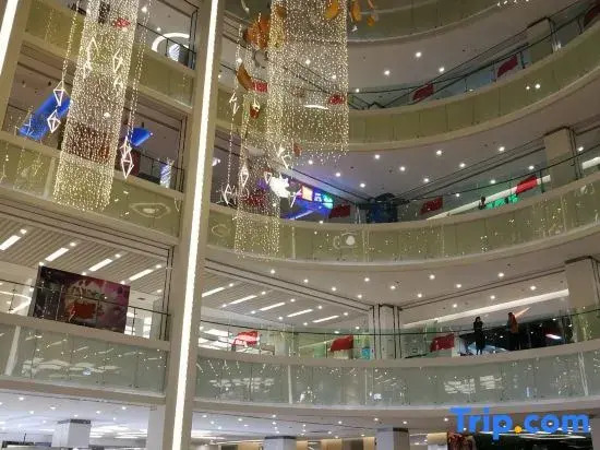 Rui Boyin Hotel (Cixi Hangzhou Bay Century City)