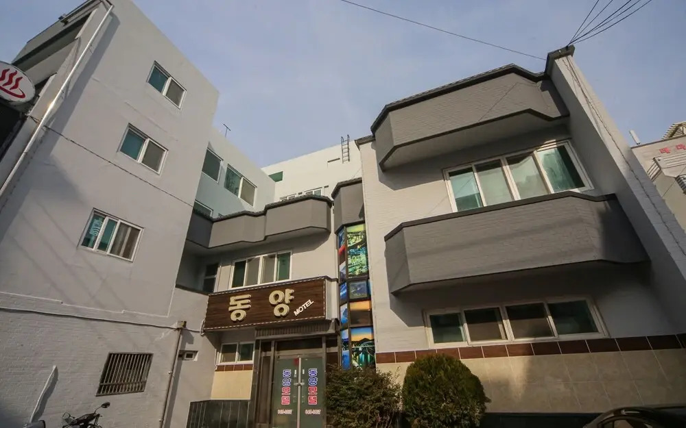 Tongyeong Daon Hotel