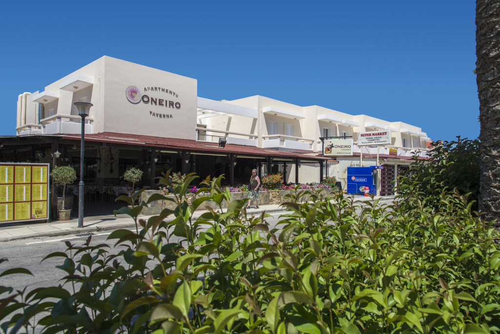 Oneiro Apartments