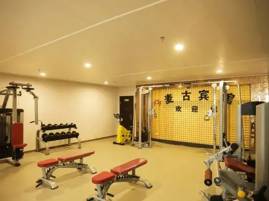 Xuzhou Maigu Express Hotel
