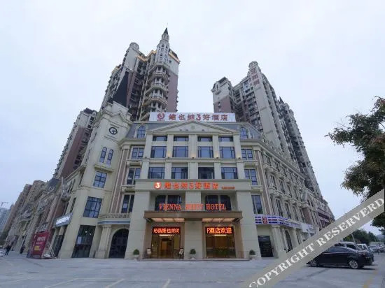 Fanman Meizhi Hotel (Deyang High-speed Railway Station Wanda Plaza)