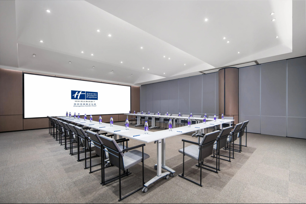 Holiday Inn Express Zhengzhou Garden Road