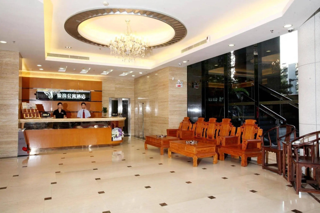 Zhongshan Junyi Apartment Hotel