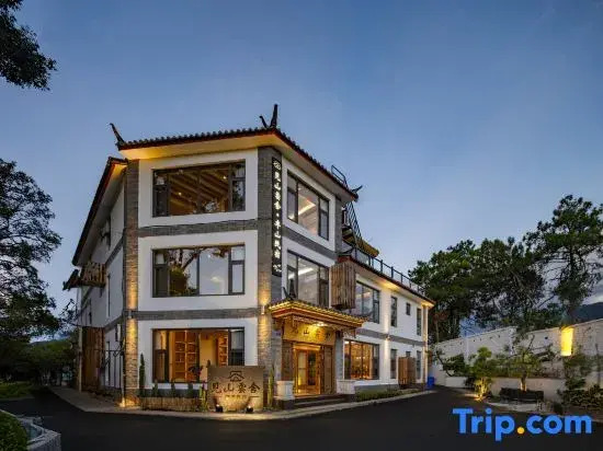 Jianshan Yunshe • Banshan Sightseeing Inn (the Old Town of Lijiang Store)
