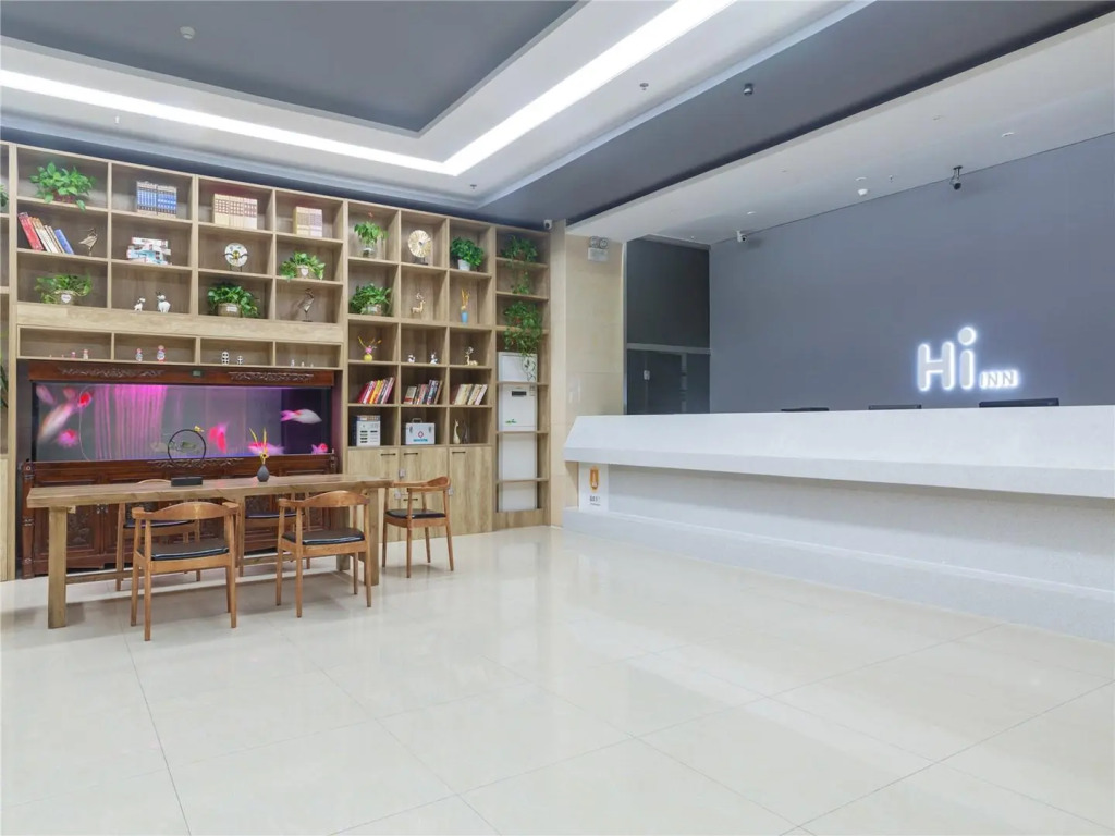 Hi Inn Beijing Tongzhou Wansheng East Metro Station