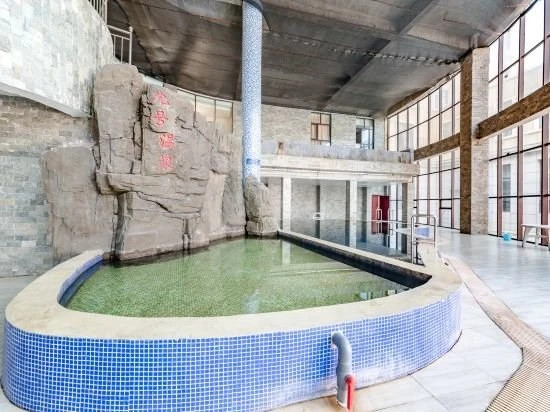 No.9 Hot Spring Hotel (Currently unavailable)