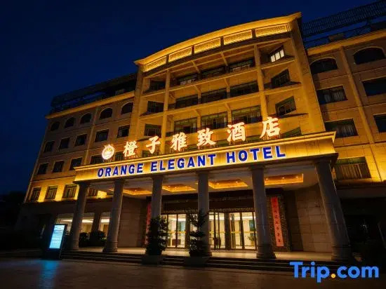 Wuyi Orange Hotel