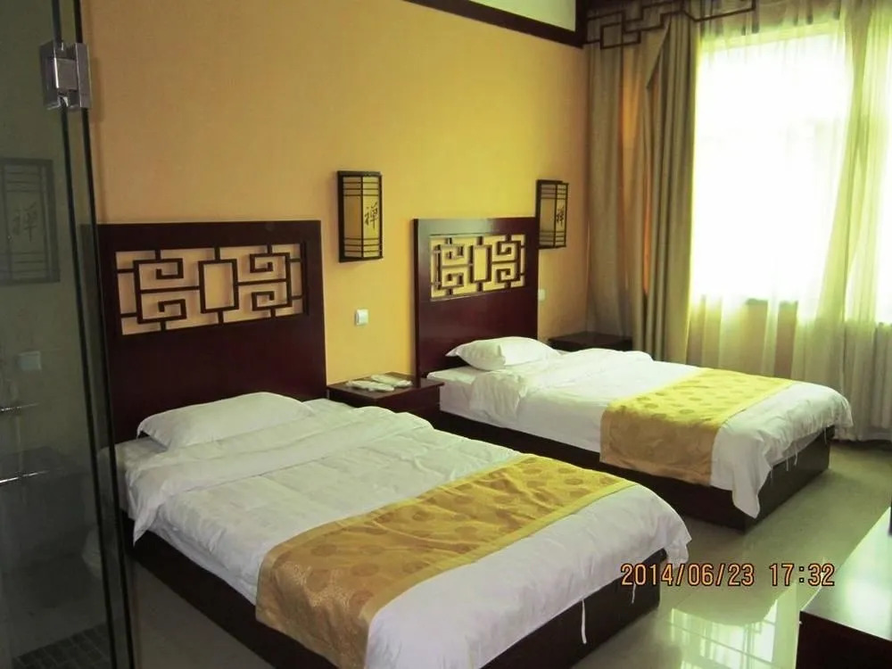Shaolin Tourist Resort