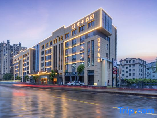 Orange Hotel Taizhou Jiaojiang Zhongcheng Plaza