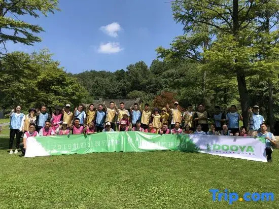 Shanglianggang Tourist Resort Hotel Fenghua