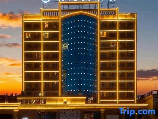 Kanglong Hotel (Songtao )