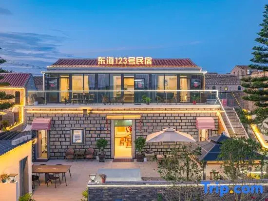 Pingtan Donghai 123 Homestay (Tannan Bay)