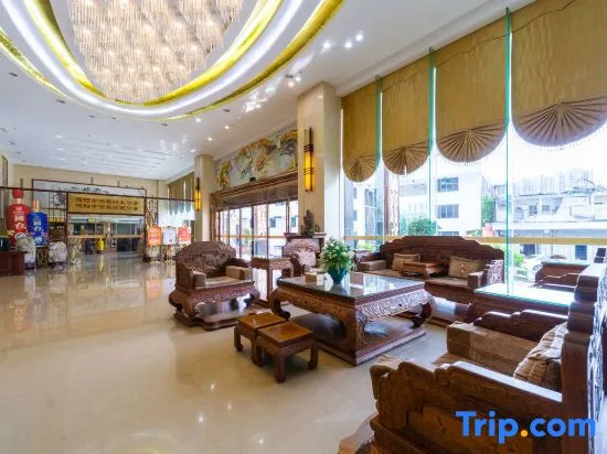 Vienna International Hotel Jieyang Jieyanglou