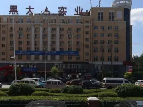 Xuefu Hotel