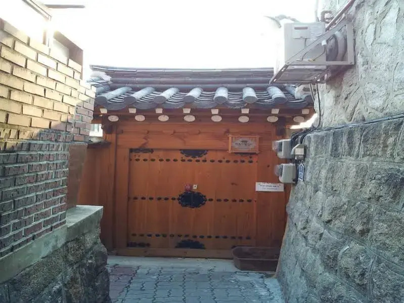 Bamboo Hanok Guesthouse