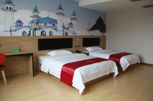 Thank Inn Plus Hotel Hebei Zhangjiakou Huailaishacheng