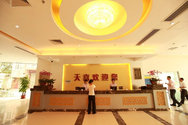 Tianxi Hotel Guangzhou