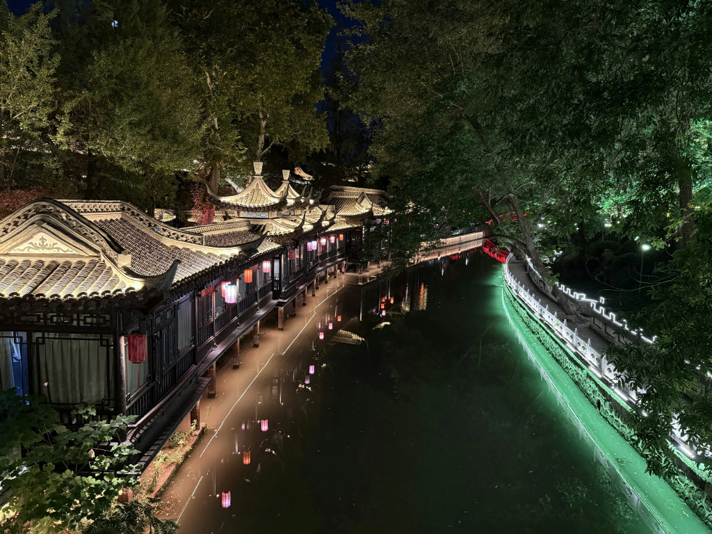 Holiday Inn Express Yangzhou City Center by IHG