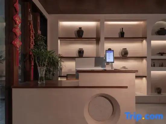 Shangri-La Xinjiuyi Homestay