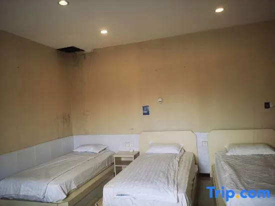 Xinning Hotel Shanghai