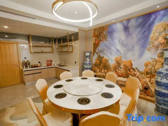Hotan Meihao Hotel